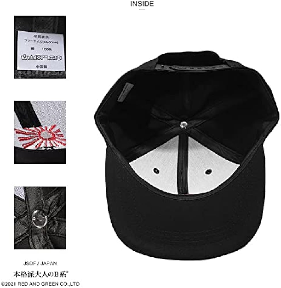 Amazon.co.jp: 自衛隊グッズ キャップ 旭日旗 自衛隊旗 軍艦旗 海自 Amazon.co.jp: 自衛隊グッズ キャップ 旭日旗 自衛隊旗 軍艦旗 海自